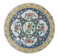 A Chinese Famille Jaune Porcelain Charger