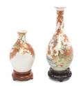 Two Japanese Satsuma Vases