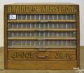 Brainerd  Armstrong oak spool cabinet