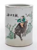 A Polychrome Glazed Porcelain Brush Pot