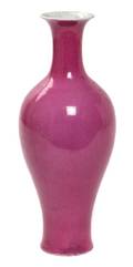 A Ruby Red Glazed Porcelain Vase