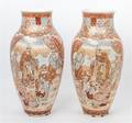 A Pair of Japanese Satsuma Porcelain Vases
