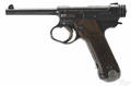 Japanese military Nambu semiautomatic pistol