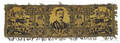 Theodore Roosevelt table runner