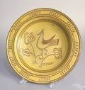 Redware sgraffito decorated plate early 19th c