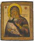 A RUSSIAN ICON OF THE VLADIMIR MOTHER OF GOD