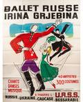 BALLET RUSSE POSTER BY YURI ANNENKOV RUSSIAN 18891974
