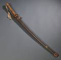 Japanese Shortened Katana