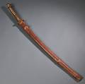 Japanese Katana with Leather Scabbard Cover