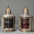 Pair of Galvanized Metal and Brass Running Lights