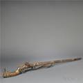 Jezail Inlaid Afghan Musket