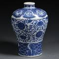 Blue and White Meiping Vase