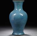 Robinsegg Glazed Vase