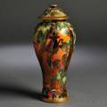Wedgwood Fairyland Lustre Vase and Cover