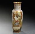 Amphora Work Reissner Art Nouveau Porcelain Portrait Vase
