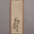 Hanging Scroll