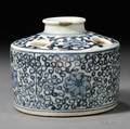 Blue and White Jar with Openwork Design