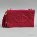 Chanel Pink Quilted Lambskin Shoulder Bag