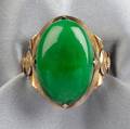 14kt Gold and Jadeite Ring