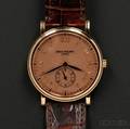 18kt Rose Gold Wristwatch Patek Philippe