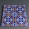Four Minton Tiles