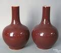 Pair of Chinese export porcelain vases