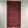 Bokhara Rug