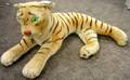 Steiff Mohair Plush Recumbent Tiger