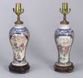 Two Export Porcelain Vases