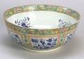 Rose Canton Porcelain Punch Bowl