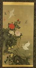 Hanging Scroll