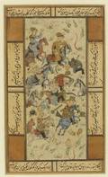Persian Miniature Painting
