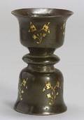Forged Iron and Gold Inlay Libation Cup