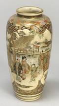 Satsuma Vase