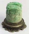 Jade Seal