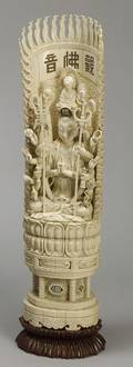 Large Ivory Carving