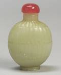 Jade Snuff Bottle