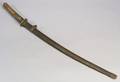 Japanese Sword