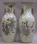Two Large Chinese Export Porcelain Vases