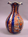 Imari Pattern Porcelain Vase