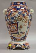 Imari Pattern Porcelain Vase on Stand