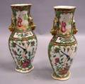 Pair of Chinese Export Porcelain Rose Medallion Vases