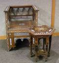 Near Eastern Inlaid Armchair and Tabouret