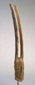 African Carved Wood Antelope Mask