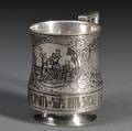 Russian 875 Silver and Niello Mug
