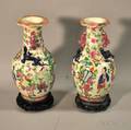 Pair of Chinese Export Porcelain Vases with Applied Royal Blue Lizard Figural Decoration