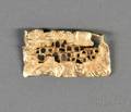14kt Gold Modern Design Brooch Attributed to Chris Darway