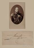 Cabinet Photograph of Tsar Alexander III and His Signature