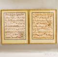 Pair of Framed Handilluminated Vellum Music Sheets