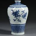 Blue and White Vase